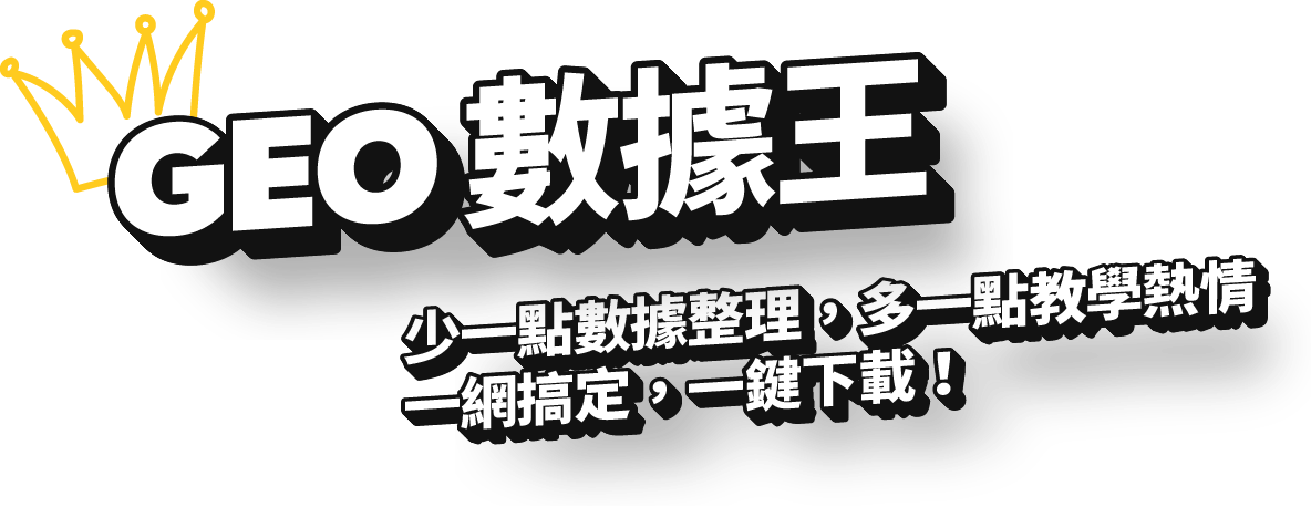 origin-selector-1